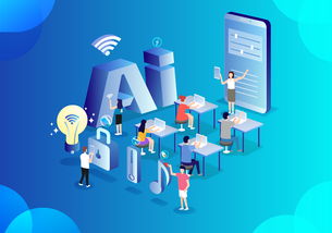 人工智能時(shí)代教師的角色重塑 從知識(shí)傳授者到能力培養(yǎng)與價(jià)值塑造的引路人